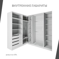 Гардеробная Титан-237e минимализм для прихожей - фото 6 small