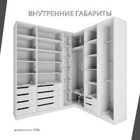 Гардеробная Титан-238e минимализм для прихожей - фото 4 small