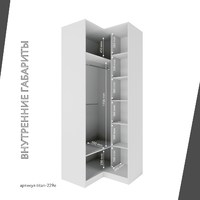 Гардеробная Титан-229e минимализм для прихожей - фото 6 small