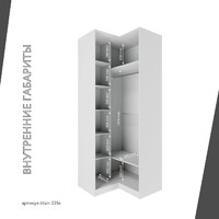 Гардеробная Титан-231e минимализм для прихожей - фото 6 small