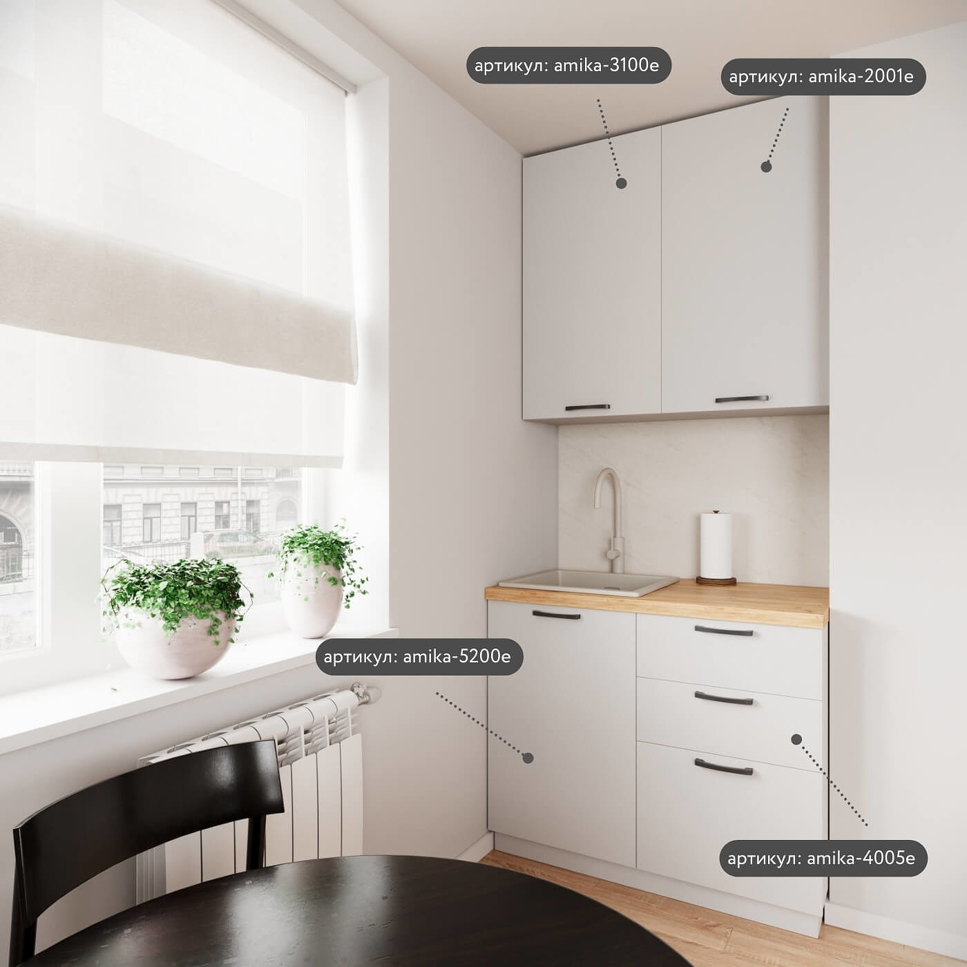 Модульная кухня Амика-5900e минимализм гарнитур - фото 5 large