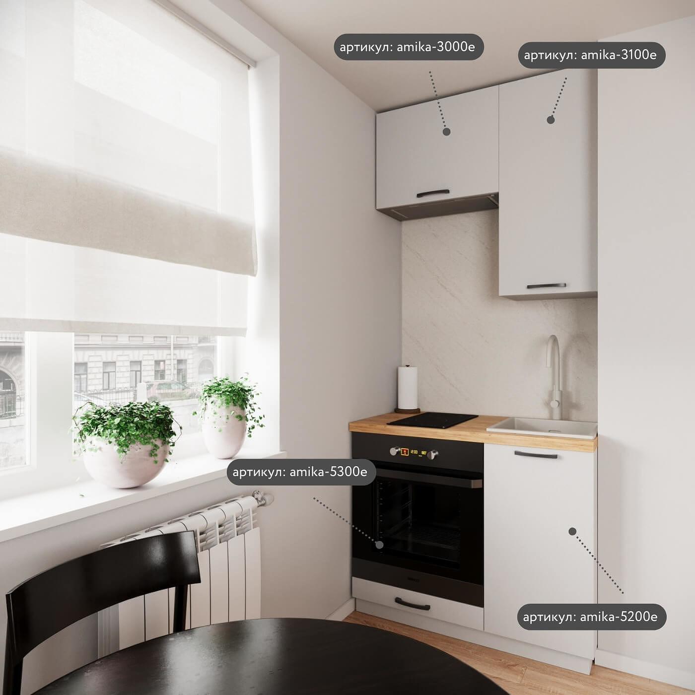 Модульная кухня Амика-5901e минимализм гарнитур - фото 5 large