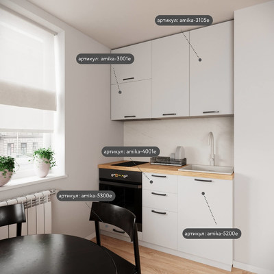 Модульная кухня Амика-5903e минимализм для кухни - фото 5 home Модульная кухня Амика-5903e минимализм для кухни - фото 5 home