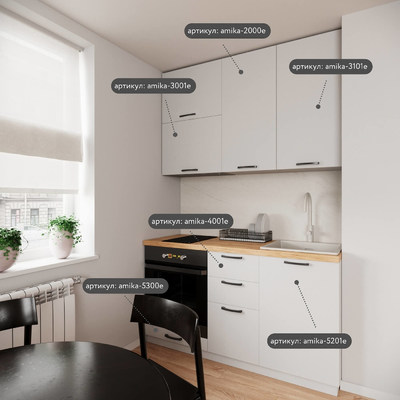 Модульная кухня Амика-5904e минимализм для кухни - фото 5 home Модульная кухня Амика-5904e минимализм для кухни - фото 5 home