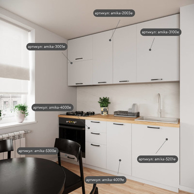Модульная кухня Амика-5906e минимализм для кухни - фото 5 home Модульная кухня Амика-5906e минимализм для кухни - фото 5 home