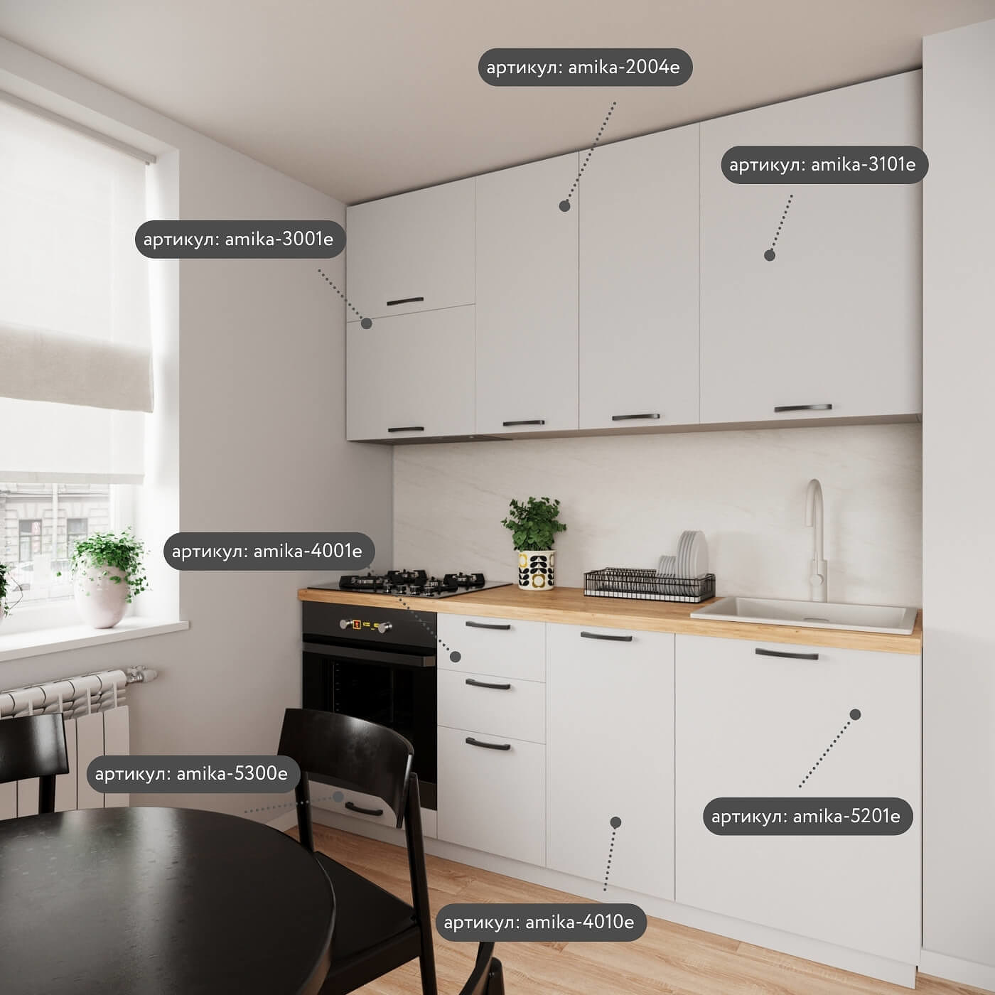 Модульная кухня Амика-5907e минимализм гарнитур - фото 5 large