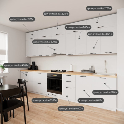 Модульная кухня Амика-5912e минимализм для кухни - фото 5 home Модульная кухня Амика-5912e минимализм для кухни - фото 5 home