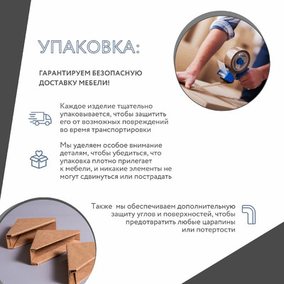 Модульная кухня Амика-5912e минимализм для кухни - фото 11 home Модульная кухня Амика-5912e минимализм для кухни - фото 11 home