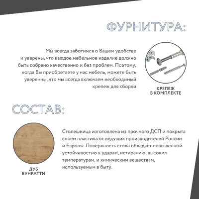 Столешница Амика-5813au минимализм для кухни - фото 5 home