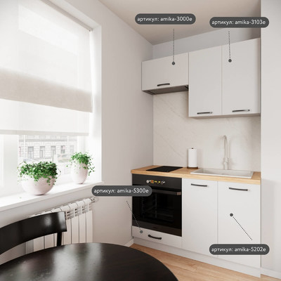 Модульная кухня Амика-5914e минимализм для кухни - фото 5 home Модульная кухня Амика-5914e минимализм для кухни - фото 5 home