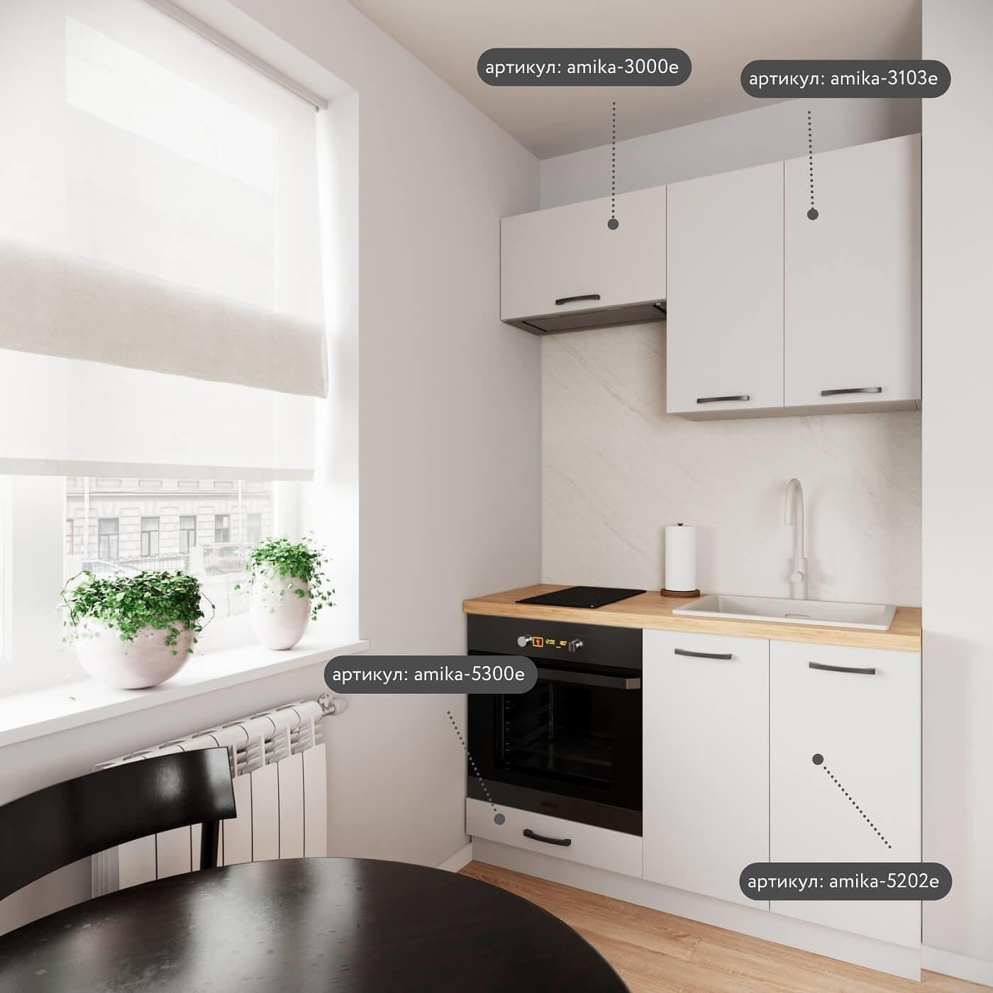 Модульная кухня Амика-5914e минимализм гарнитур - фото 5 large