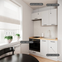 Модульная кухня Амика-5914e минимализм гарнитур - фото 5 small