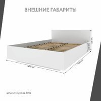 Кровать Mebikea-500e 140 x 200 двуспальная современная парящая минимализм - фото 4 small