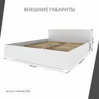 Кровать Mebikea-501e 160 x 200 двуспальная современная парящая минимализм - фото 4 small