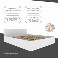Кровать Mebikea-501e 160 x 200 двуспальная современная парящая минимализм - фото 9 small