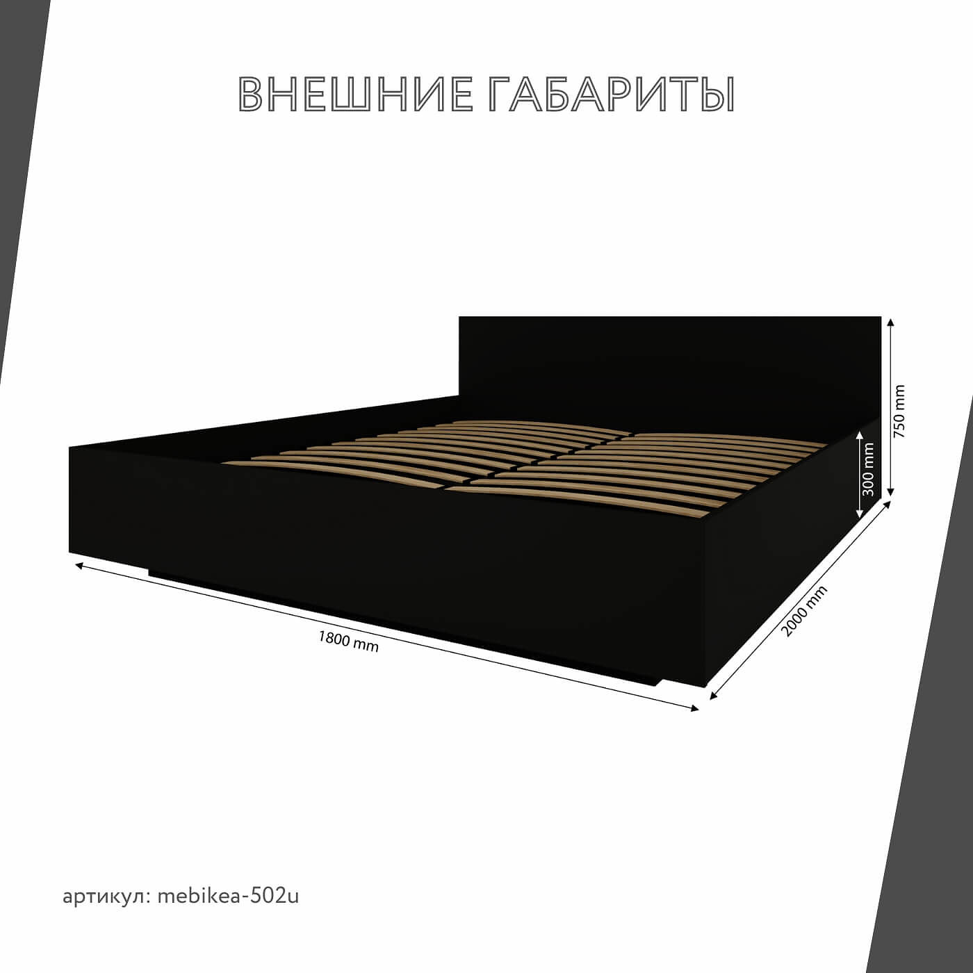 Кровать Mebikea-502u 180 x 200 двуспальная современная парящая минимализм - фото 4 large