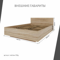 Кровать Mebikea-500g 140 x 200 двуспальная современная парящая минимализм - фото 4 small
