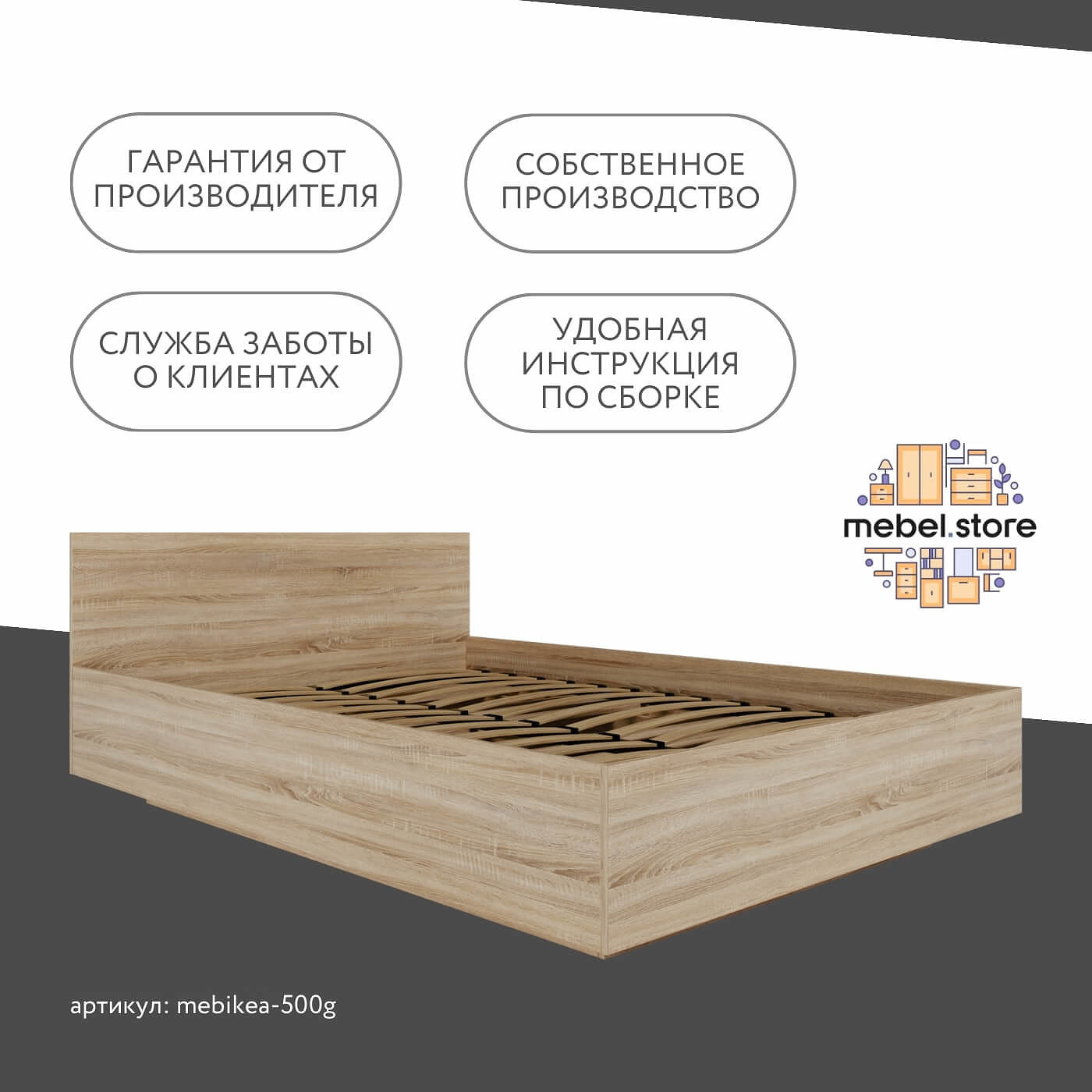 Кровать Mebikea-500g 140 x 200 двуспальная современная парящая минимализм - фото 9 large