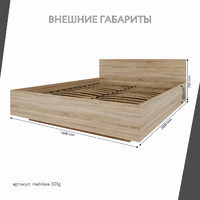 Кровать Mebikea-501g 160 x 200 двуспальная современная парящая минимализм - фото 4 small