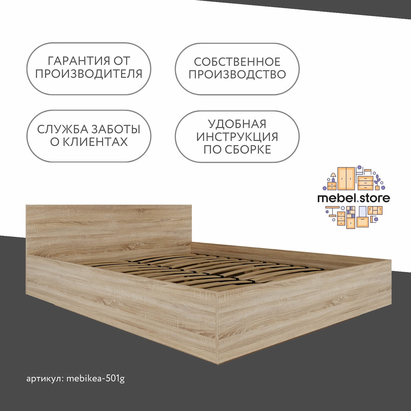 Кровать Mebikea-501g 160 x 200 двуспальная современная парящая минимализм - фото 9 large