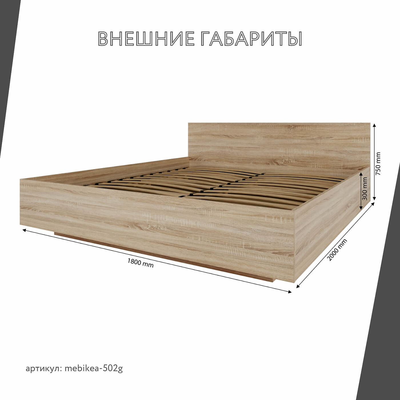 Кровать Mebikea-502g 180 x 200 двуспальная современная парящая минимализм - фото 4 large