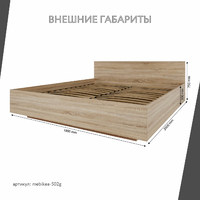 Кровать Mebikea-502g 180 x 200 двуспальная современная парящая минимализм - фото 4 small