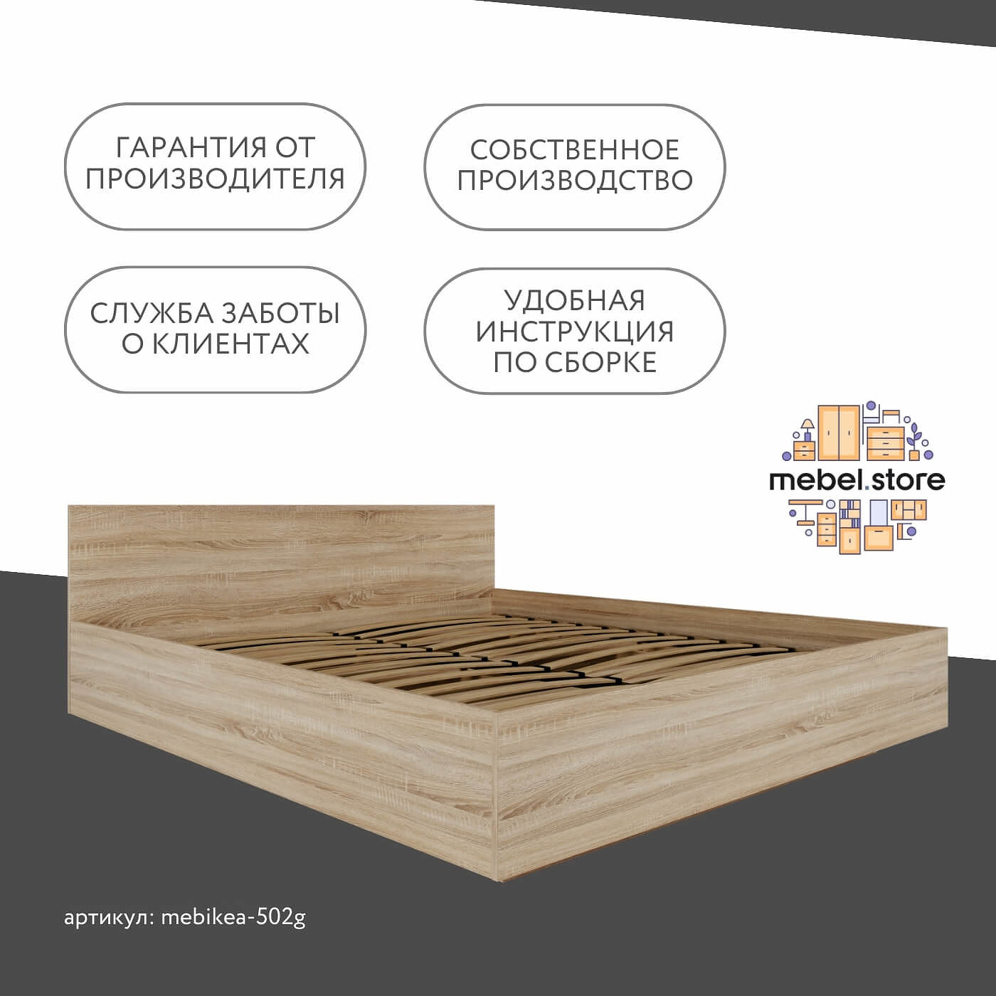 Кровать Mebikea-502g 180 x 200 двуспальная современная парящая минимализм - фото 9 large