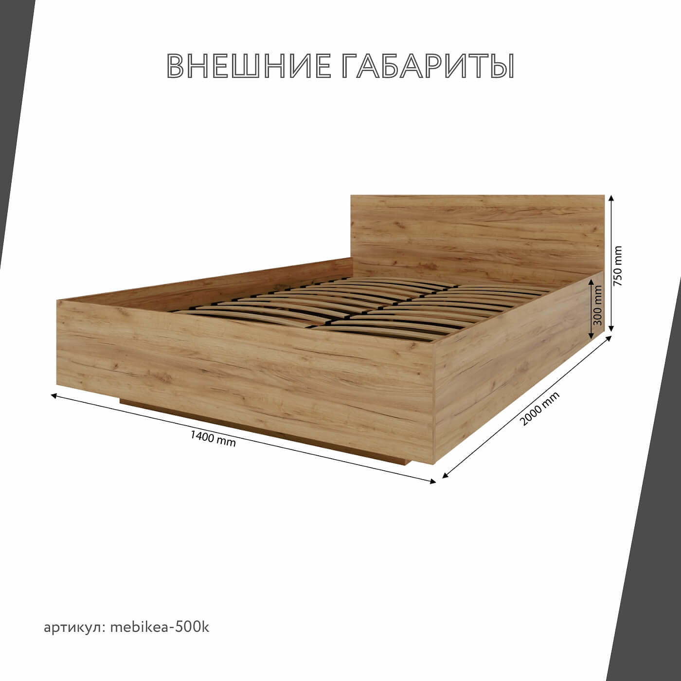 Кровать Mebikea-500k 140 x 200 двуспальная современная парящая минимализм - фото 4 large