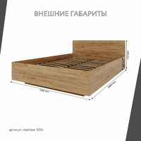 Кровать Mebikea-500k 140 x 200 двуспальная современная парящая минимализм - фото 4 small