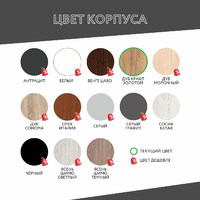 Кровать Mebikea-500k 140 x 200 двуспальная современная парящая минимализм - фото 10 small