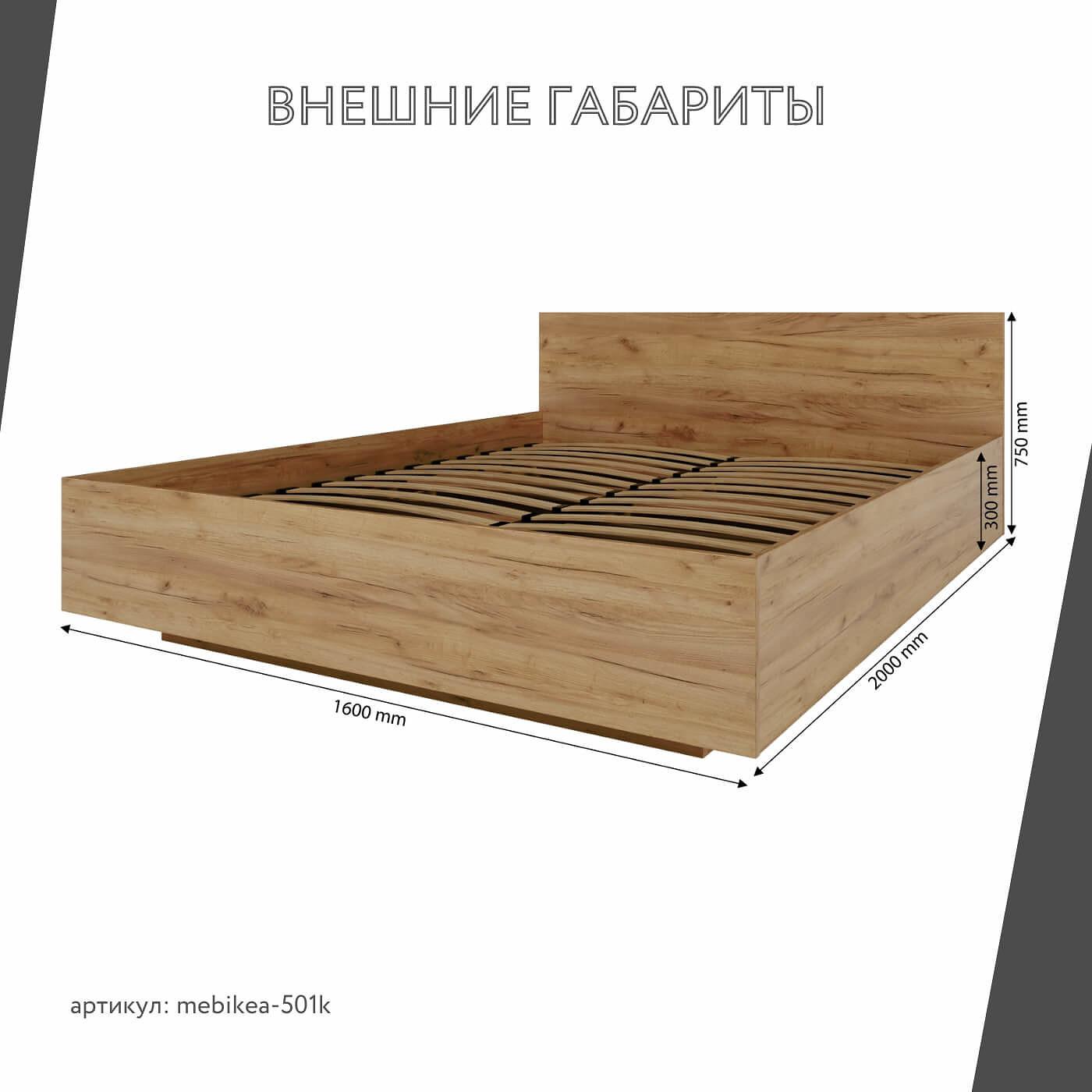 Кровать Mebikea-502k 180 x 200 двуспальная современная парящая минимализм - фото 4 large