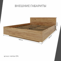 Кровать Mebikea-502k 180 x 200 двуспальная современная парящая минимализм - фото 4 small