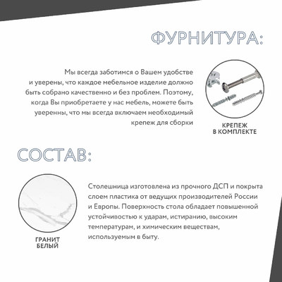 Столешница Амика-5801av минимализм для кухни - фото 4 home