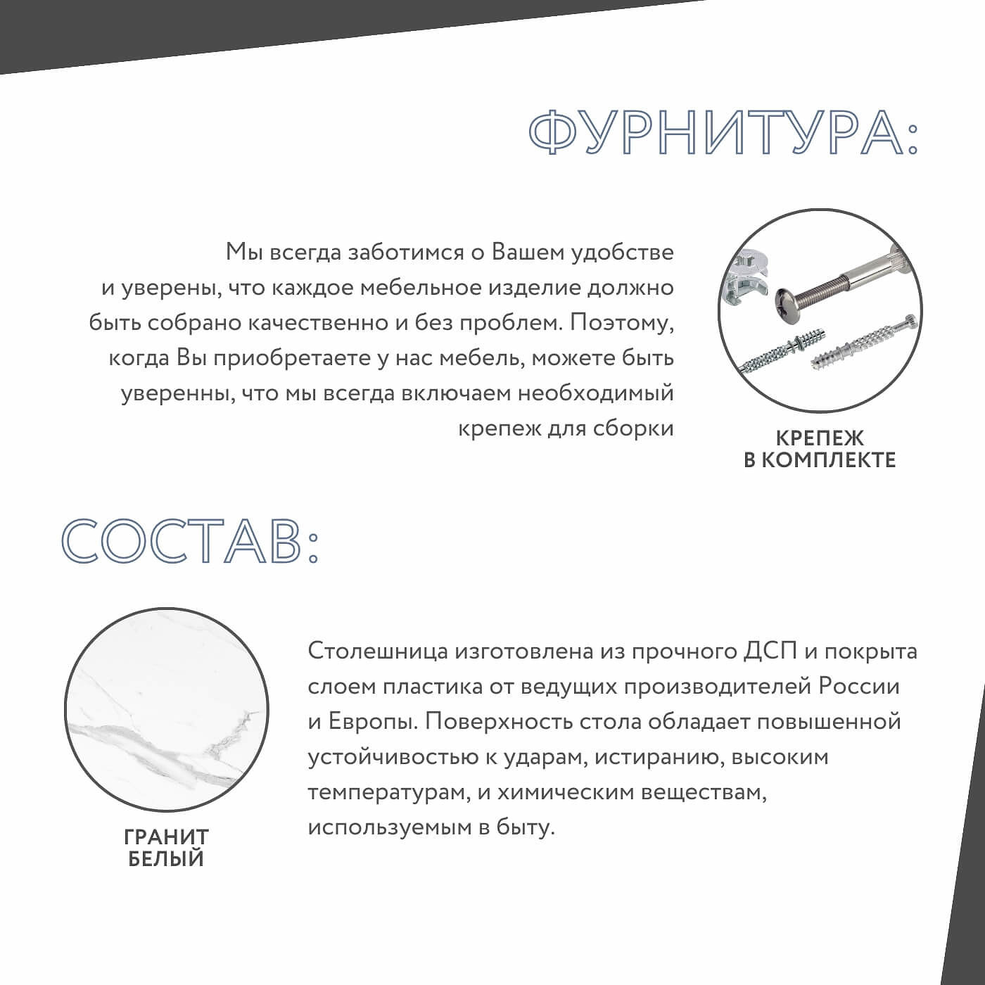 Столешница Амика-5804av минимализм для кухни - фото 4 large