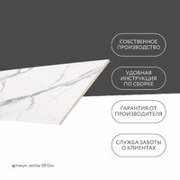 Столешница Амика-5812av минимализм для кухни - фото 6 small