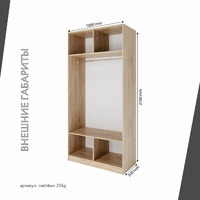 Шкаф Mebikea-206g минимализм для прихожей и спальни - фото 3 small
