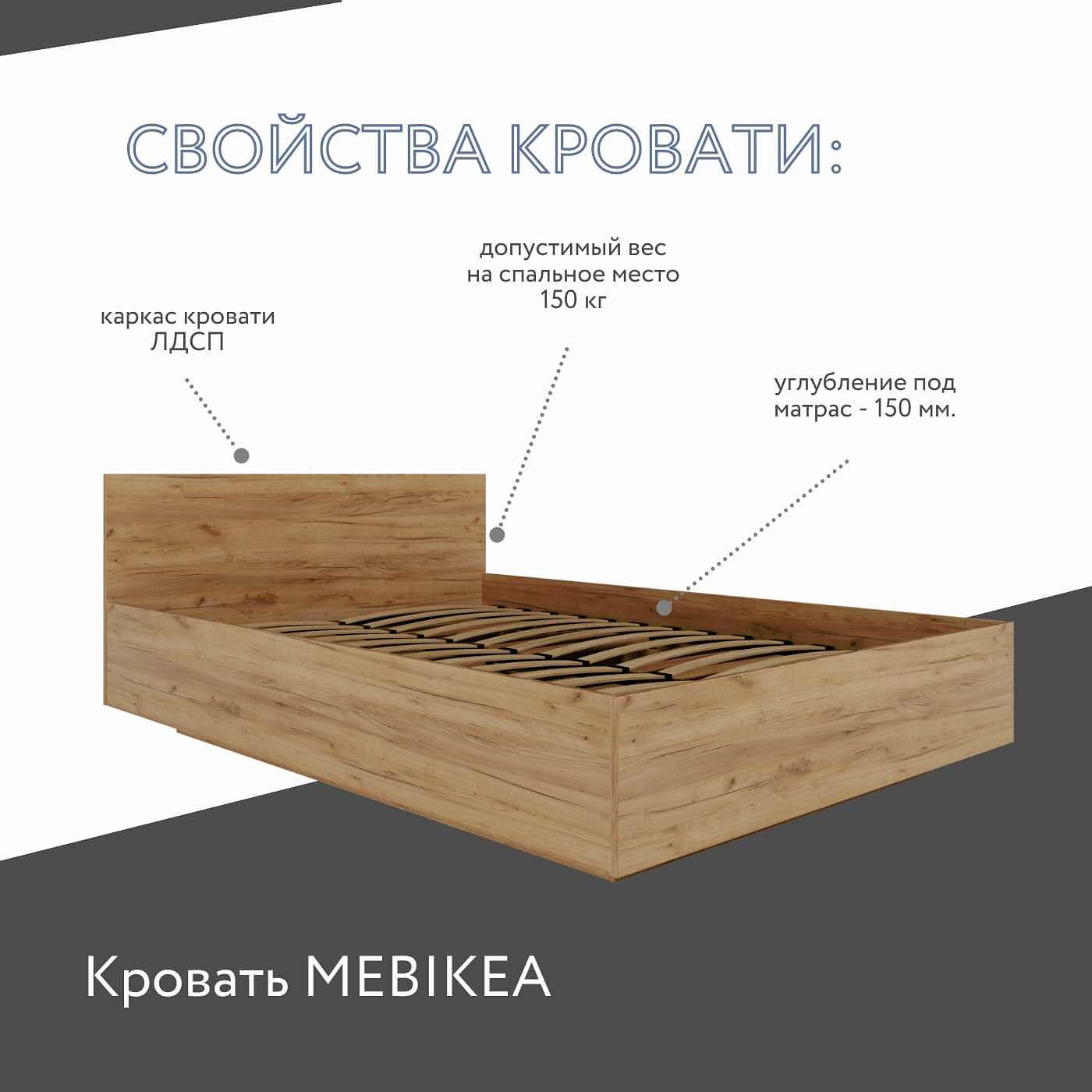 Кровать Mebikea-500k 140 x 200 двуспальная современная парящая минимализм - фото 3 large