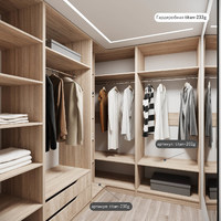 Гардеробная Титан-202g минимализм для прихожей - фото 6 small