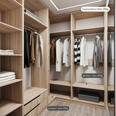 Гардеробная Титан-203g минимализм для прихожей - фото 6 home Гардеробная Титан-203g минимализм для прихожей - фото 6 home