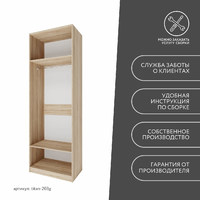 Гардеробная Титан-203g минимализм для прихожей - фото 10 small