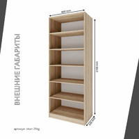 Гардеробная Титан-214g минимализм для прихожей - фото 4 small