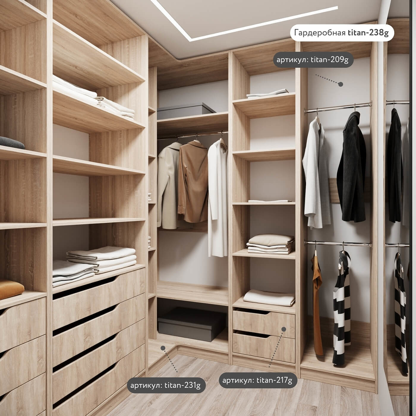 Гардеробная Титан-217g минимализм для прихожей - фото 6 large