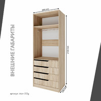 Гардеробная Титан-222g минимализм для прихожей - фото 4 small