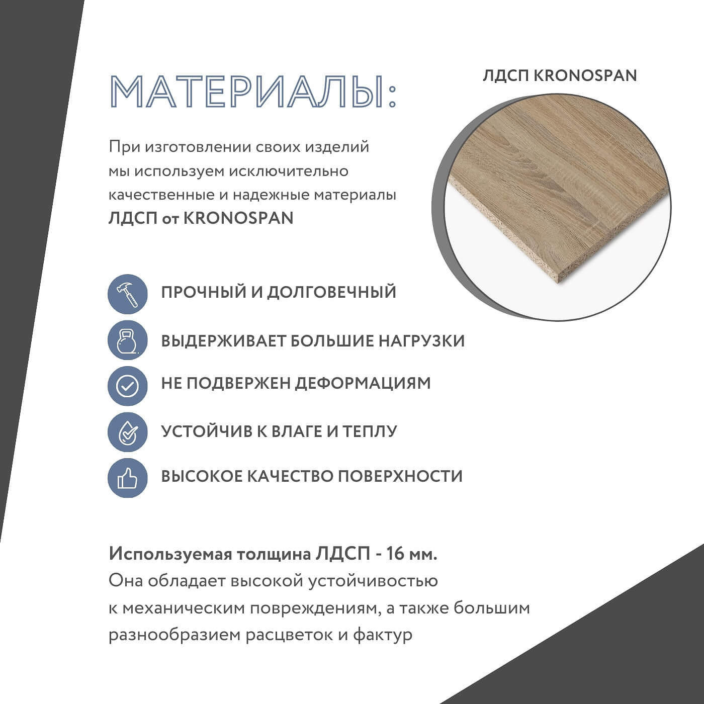 Гардеробная Титан-224g минимализм для прихожей - фото 7 large