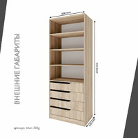 Гардеробная Титан-226g минимализм для прихожей - фото 4 small