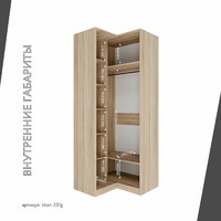 Гардеробная Титан-231g минимализм для прихожей - фото 5 small