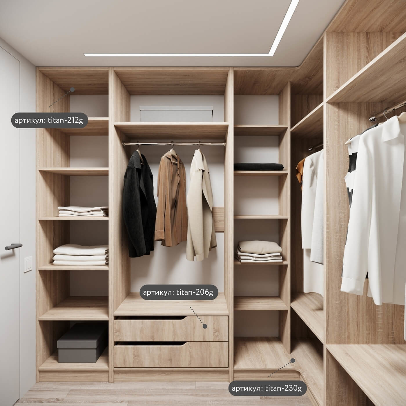 Гардеробная Титан-233g минимализм для прихожей - фото 5 large
