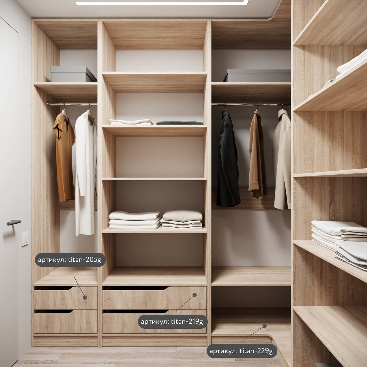Гардеробная Титан-234g минимализм для прихожей - фото 5 large