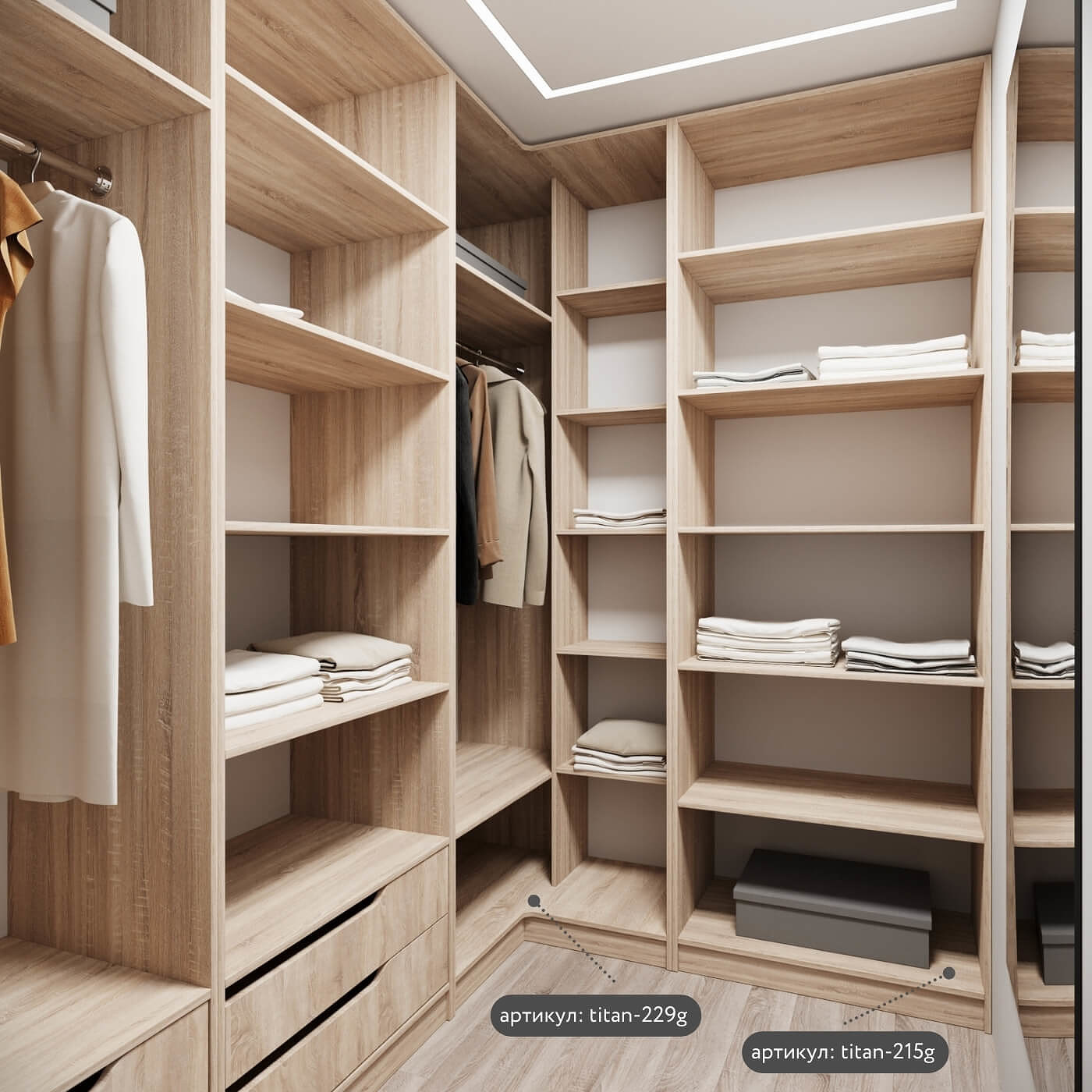 Гардеробная Титан-234g минимализм для прихожей - фото 6 large