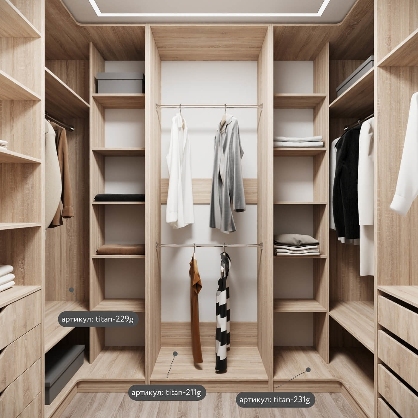 Гардеробная Титан-236g минимализм для прихожей - фото 7 large